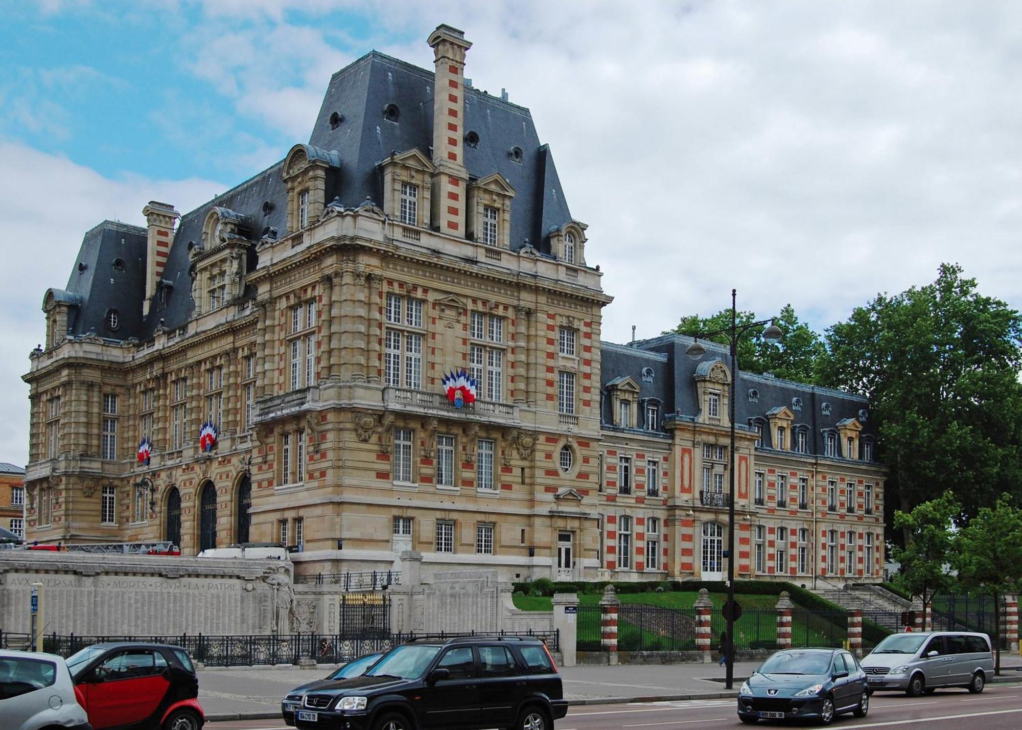 L'Orangerie White Palacio Версаль Экстерьер фото